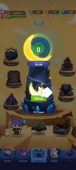 睡眠英雄