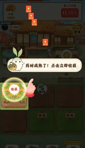 青青草堂