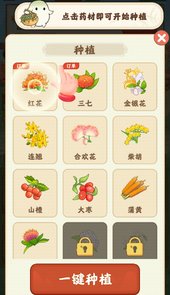 青青草堂