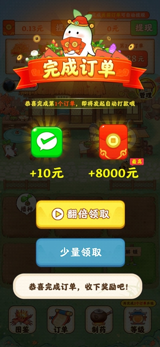 青青草堂