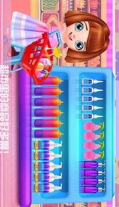 可可公主购物沙龙