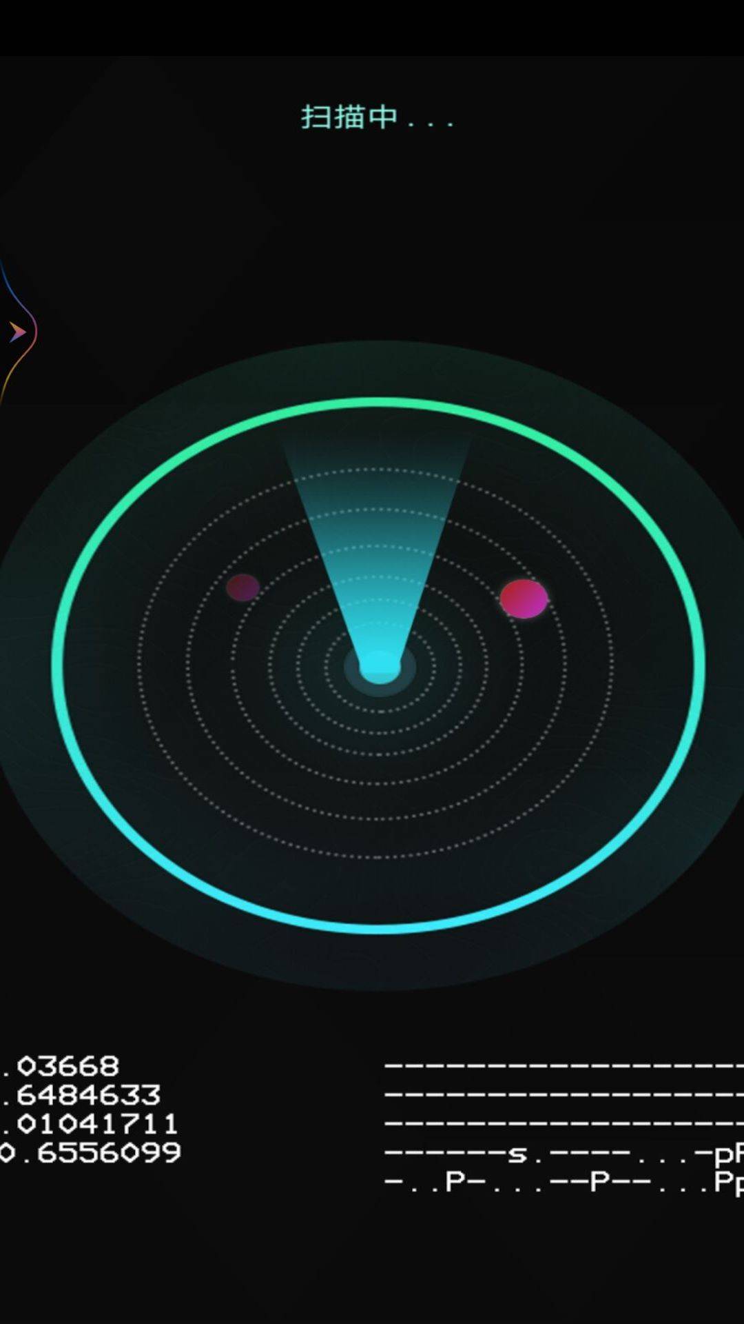 鬼魂探测模拟器