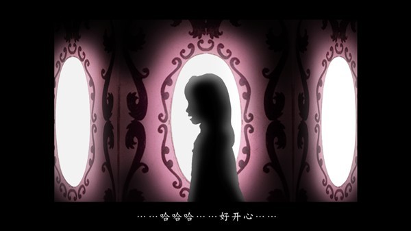 翌日玩具屋的低语