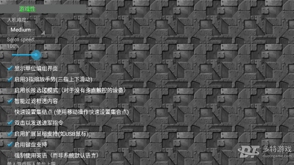 铁锈战争(僵尸隔离区)