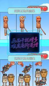 答题吧安静书