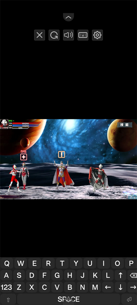 奥特曼激斗传2.00手机版