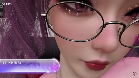 vr全景模拟器(免费解锁版)