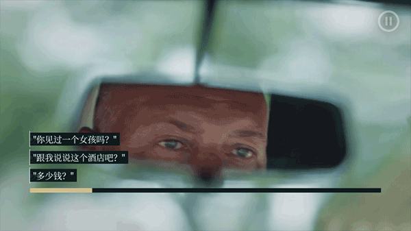 岛潮酒店(The Isle Tide Hotel)