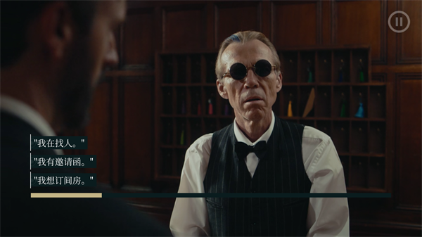 岛潮酒店(The Isle Tide Hotel)