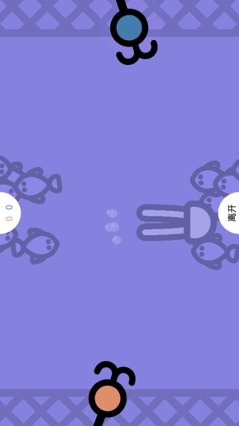 2playergames(最新版)