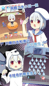 我是死神