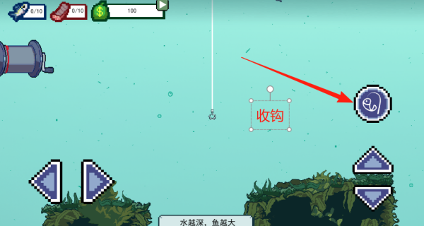 我爱刮鱼鳞