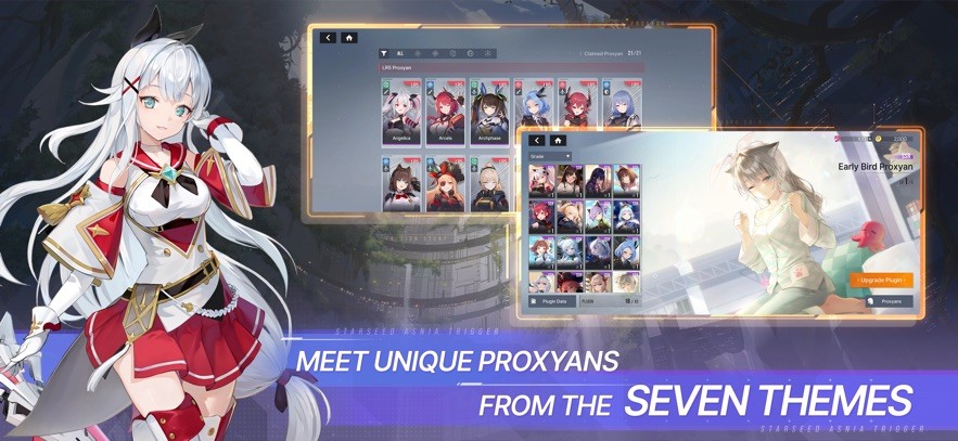 星链计划未来少女官方版