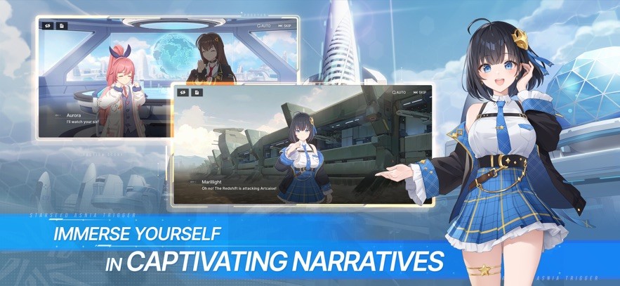 星链计划未来少女官方版