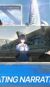 星链计划未来少女官方版