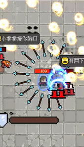 迷你勇者安卓版