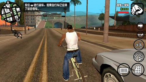 侠盗飞车罪恶都市(重制版)