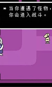 oversavetale