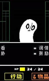 oversavetale