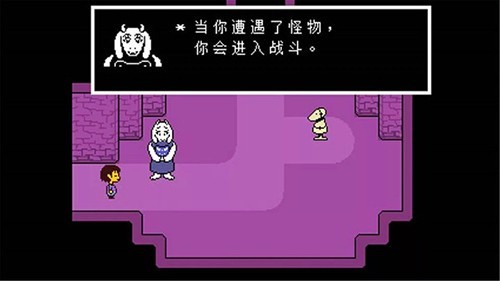 oversavetale自带键盘
