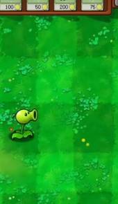 植物大战僵尸逆天版