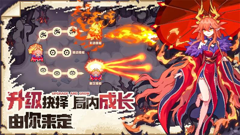 我的勇者外传最新版