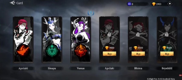 Valoris