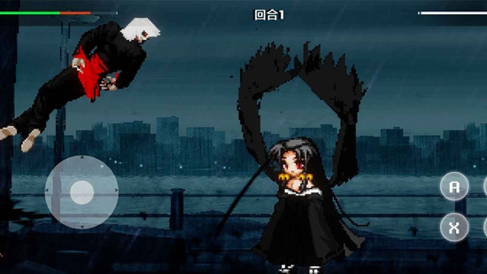 MUGEN