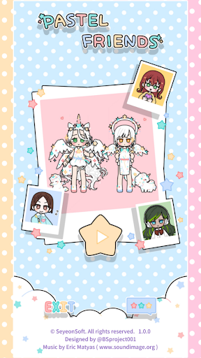 缤纷好友(Pastel Friends)