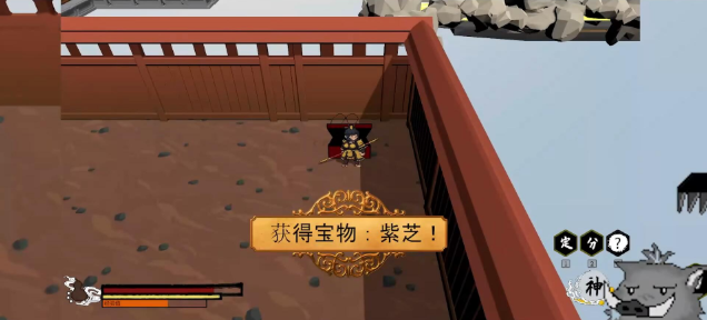 黑神话之义薄云天试玩版