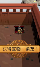 黑神话之义薄云天试玩版