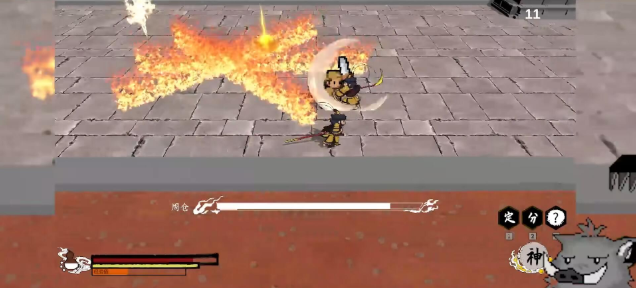 黑神话之义薄云天试玩版