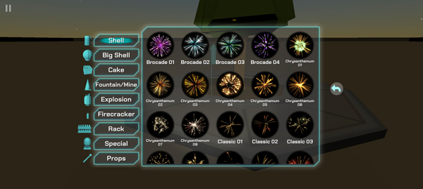 大型烟花模拟器2025最新版
