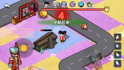 迷你捉迷藏世界