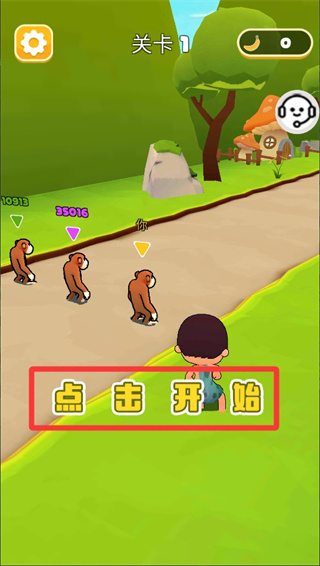 跑路追不上