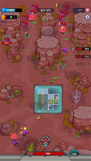 星际霸主手机版