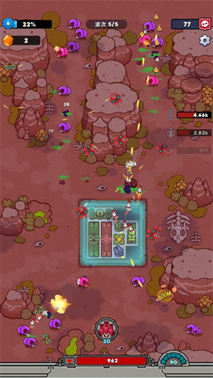 星际霸主手机版