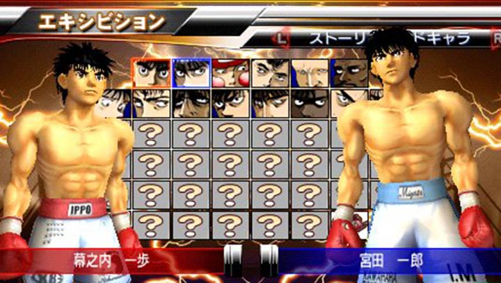 第一神拳胜利之魂手游