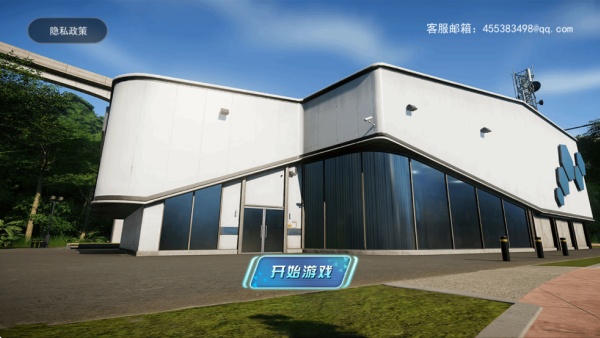 极限赛车王牌