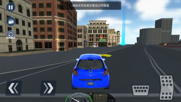 极限赛车王牌