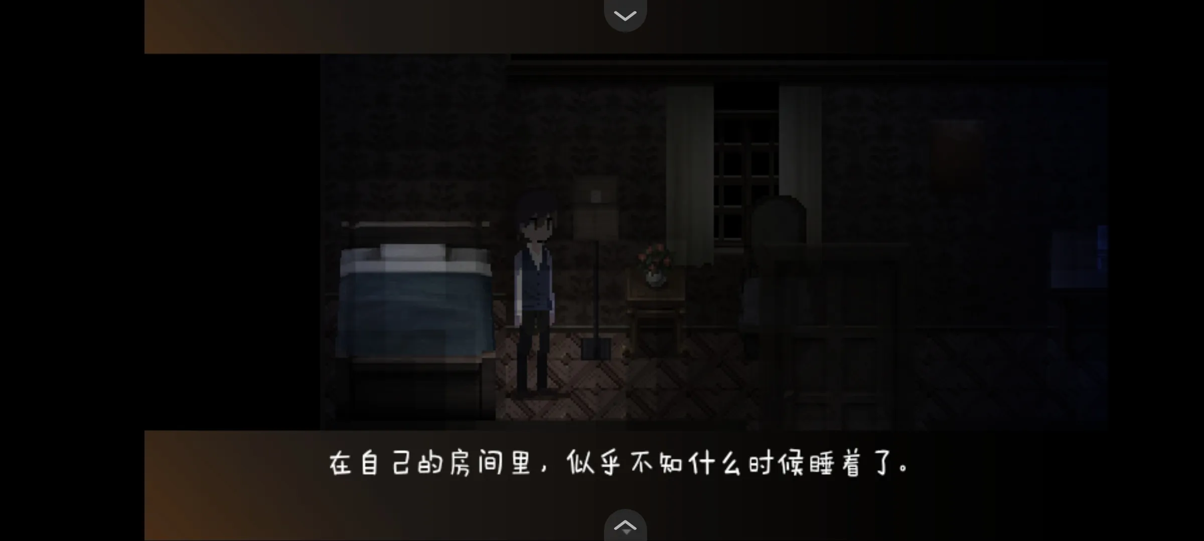 黑暗中的女仆手机版