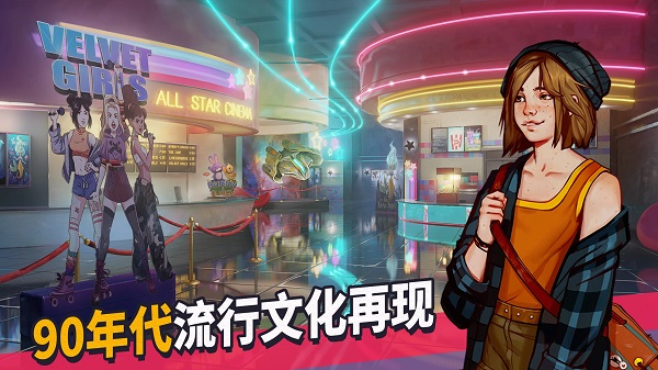 美国式家长青春叙曲