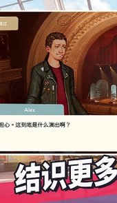 美国式家长青春叙曲