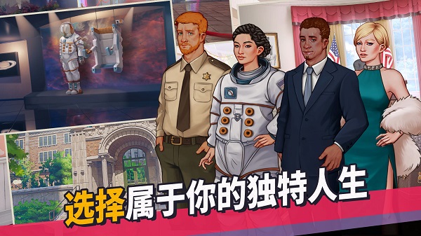 美国式家长青春叙曲