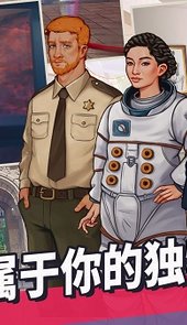 美国式家长青春叙曲