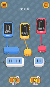 这关你过不去