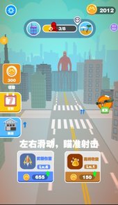 王牌老特工