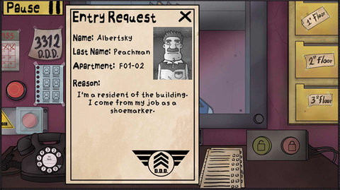 你不是我的邻居