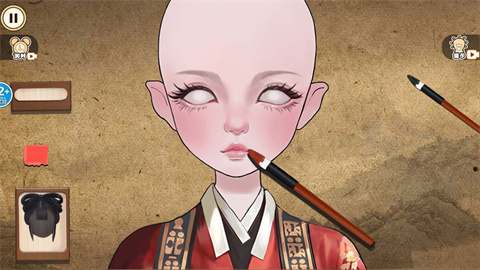 完美少女装扮