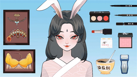 完美少女装扮